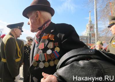 "Это не оппозиция, а настоящее предательство": свердловские ветераны о возбуждении дела против Навального