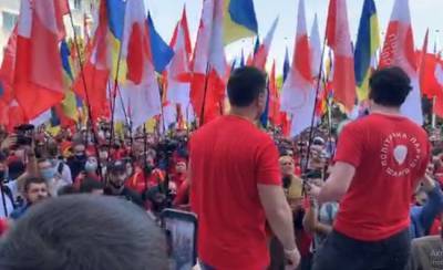 В центре Киева проходит манифестация сторонников Анатолия Шария