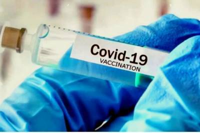 Украина уже запустила процесс предзаказа вакцины от COVID-19