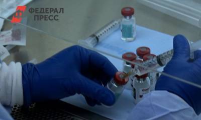 Россия приступила к клиническим испытаниям двух форм вакцин от коронавируса