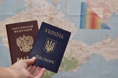 РФ продолжает принудительно паспортизировать украинцев в Крыму, – Минреинтеграции