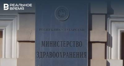 Министр здравоохранения Татарстана прокомментировал ситуацию с распространением коронавируса в Челнах