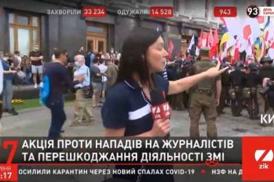 Под Офисом президента проходит акция протеста против нападений на журналистов: В Киев приехали более 3 тыс человек из регионов