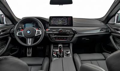 Компания BMW представила обновленный M5