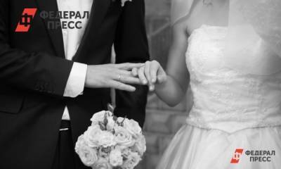 Жительница Челябинской области вышла замуж за мигранта за 10 тысяч рублей