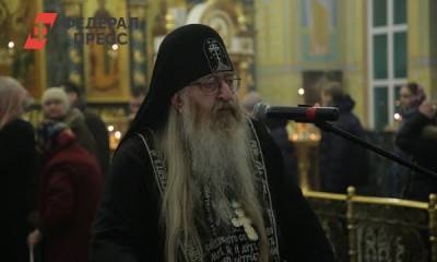 Уральский схиигумен Сергий отказался отдавать монастырь экс-духовнику «Города без наркотиков»