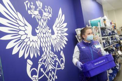 Около 350 отделений «Почты России» в Москве перешло на семидневный режим работы
