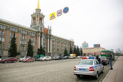 Мэрия Екатеринбурга: «Стенограффию» проведут москвичи, тема этого года 75 лет Победы