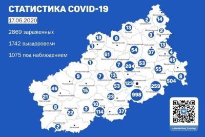 Опубликована карта распространения COVID-19 в районах Тверской области