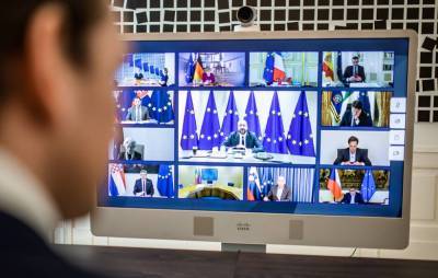 Лидеры ЕС обсудят исполнение “Минска” на видеоконференции