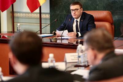 Текслер попросил у правительства РФ дотации и бюджетные кредиты