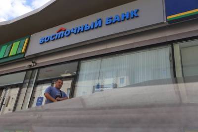 Орден вместо разбирательств: как банк «Восточный» заслужил «стабильный» рейтинг