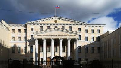 Прокуроры добились изъятия у чиновников имущества на 20 млрд рублей