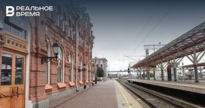 Из Казани возобновляются поезда в Санкт-Петербург и Адлер