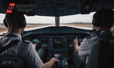 Учебный самолет из Бугуруслана попал в аварию в Татарстане