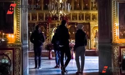 В оккупированный схиигуменом Сергием Среднеуральский монастырь приехали его сторонники