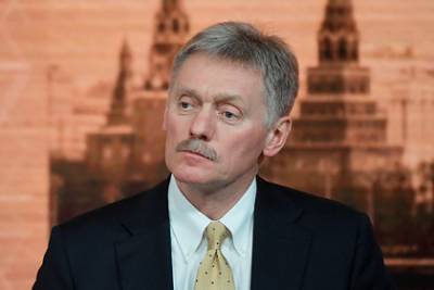 Кремль отреагировал на идею сократить новогодние каникулы