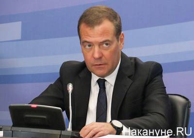 Медведев: Коронавирус нанес сильнейший удар по глобализации