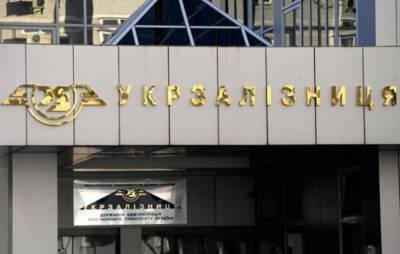 Герус не хочет расследовать схему «Золотой ключик», из-за которой государство теряет 100 млн грн в месяц – нардеп Гончаренко