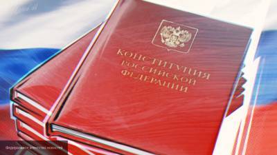 Досрочное голосование по Конституции РФ началось в Хабаровске