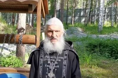 Экс-духовник Поклонской объяснил захват монастыря: Чтобы дети не остались без отца