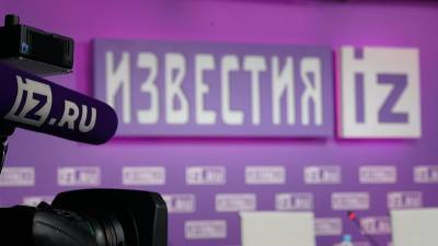 Ресурсы МИЦ «Известия» в мае вновь стали самыми цитируемыми СМИ