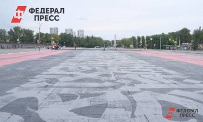 Администрация Екатеринбурга не отказывается от «Стенограффии»