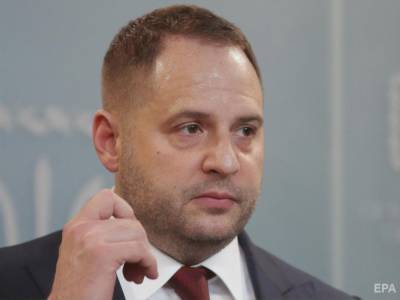 Ермак: Идея консультативного совета по Донбассу позволила вернуть 20 граждан Украины. Считаю, это того стоило