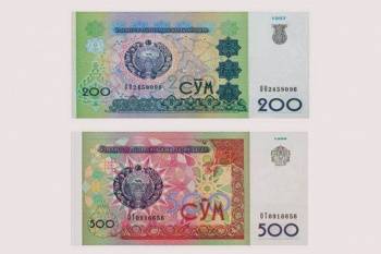 В Узбекистане с 1 июля банкноты номиналом 200 и 500 сумов перестанут принимать в качестве средства оплаты