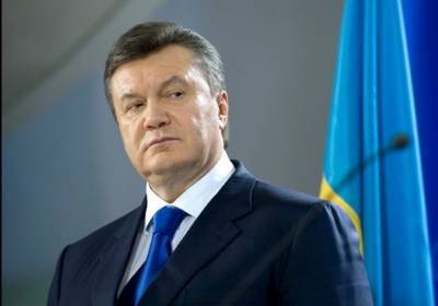 Суд разрешил оспорить спецконфискацию $1,5 миллиарда Януковича