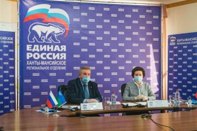Наталья Комарова представила планы развития региона президиуму генсовета "ЕР"