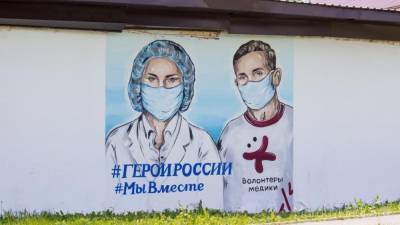 В Мордовии скончался врач-анестезиолог