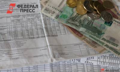 «За время изоляции россияне все экономнее расходуют коммунальные ресурсы». Эксперт об изменениях в тарифах ЖКХ с 1 июля