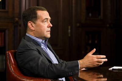 Медведев рассказал об угрозе цифрового тоталитаризма
