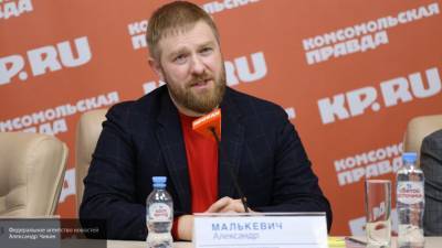 Малькевича насмешил выбор "экспертов" "Радио Свобода" для темы о поправках к Конституции