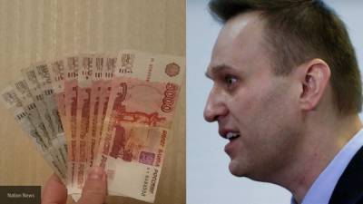 Уфимский штаб Навального уличили в неуплате налогов на 10 млн рублей