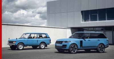 В Россию привезут уникальный юбилейный Range Rover