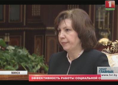 На неделе Президент принял с докладом вице-премьера Наталью Кочанову