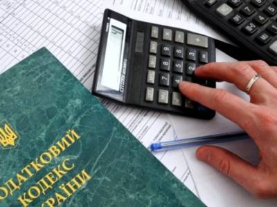 Некоторые принципы уплаты налогов мешают Украине развиваться — эксперт