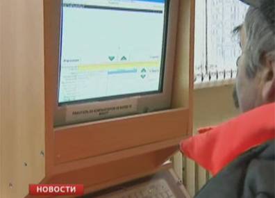 В Беларуси в этом году планируется ввести электронные ярмарки вакансий