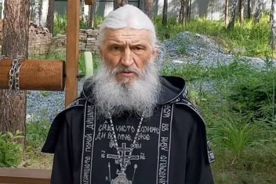 Схиигумен Сергий остался в монастыре как «отец своих детей»