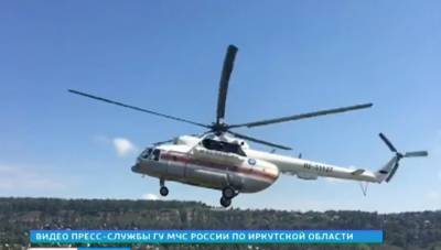 Иркутские спасатели вылетели на поиски туристов из Ангарска