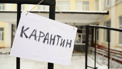 В Украине продлили карантин до конца июля