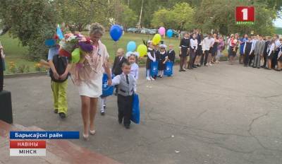 Первые школьные линейки прошли сегодня в Минской области