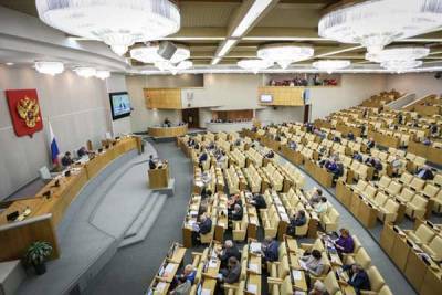 Депутат назвал ненормированный трудовой день «дырой в законодательстве»