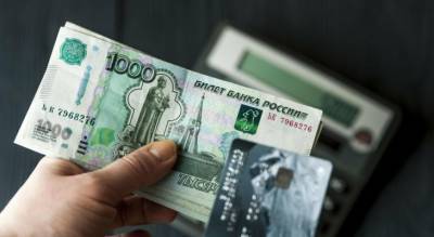 Банк "Открытие" заработал в мае 2020 года рекордные 10,8 млрд рублей чистой прибыли