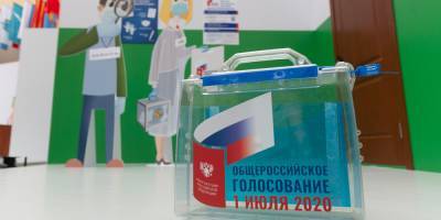 В Свердловской области через соцсети будут отслеживать нарушения при голосовании