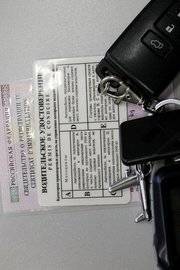 Житель Башкирии купил водительские права, распечатанные на цветном принтере