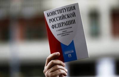 Россиянам предлагают за копейки продать голос в пользу обнуления сроков Путина