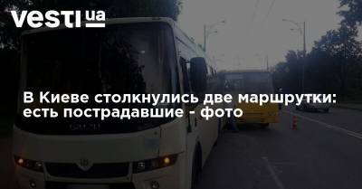 В Киеве столкнулись две маршрутки: есть пострадавшие - фото